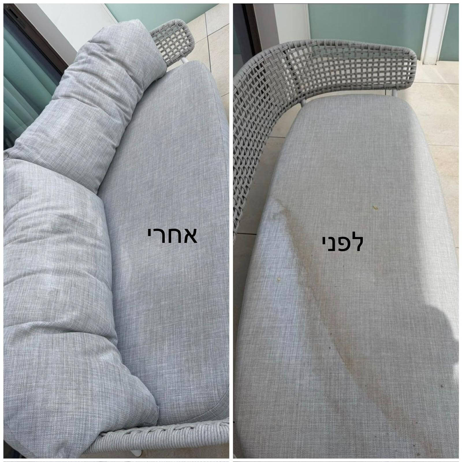ניקוי ריפוד כורסה לפני ואחרי