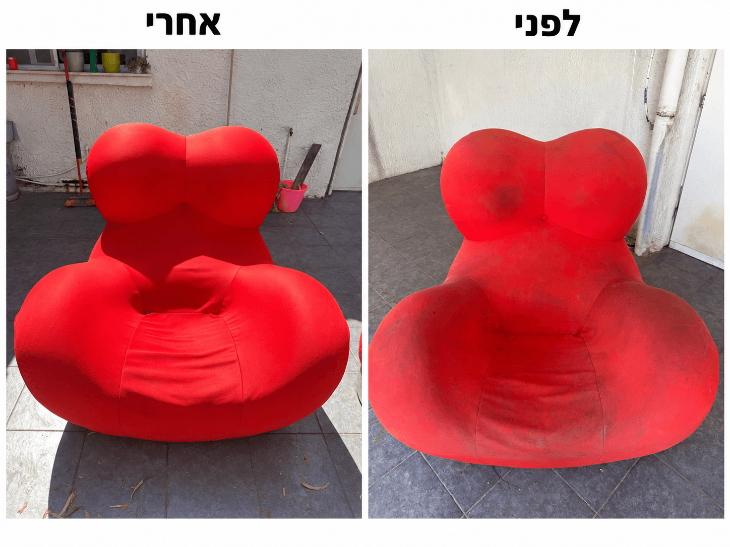 ניקוי כיסא לפני ואחרי